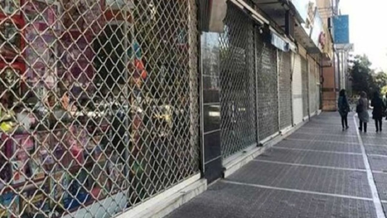 تعطیلی برخی مشاغل در البرز از امروز/ هشدار معاون استاندار البرز