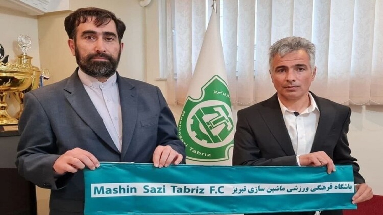 برگزاری جلسه معارفه سرمربی تیم فوتبال ماشین سازی