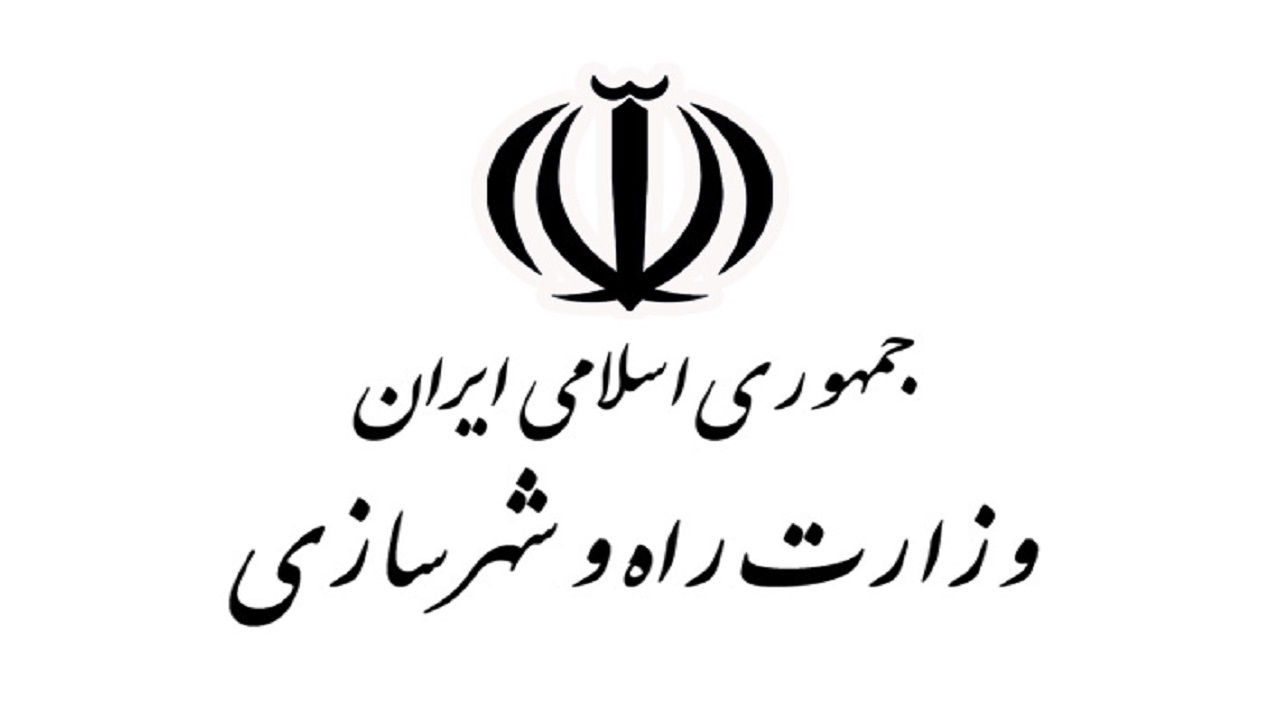 تکلیف مجلس به وزارت راه برای تأمین مسکن کارکنان و بازنشستگان نیرو‌های مسلح