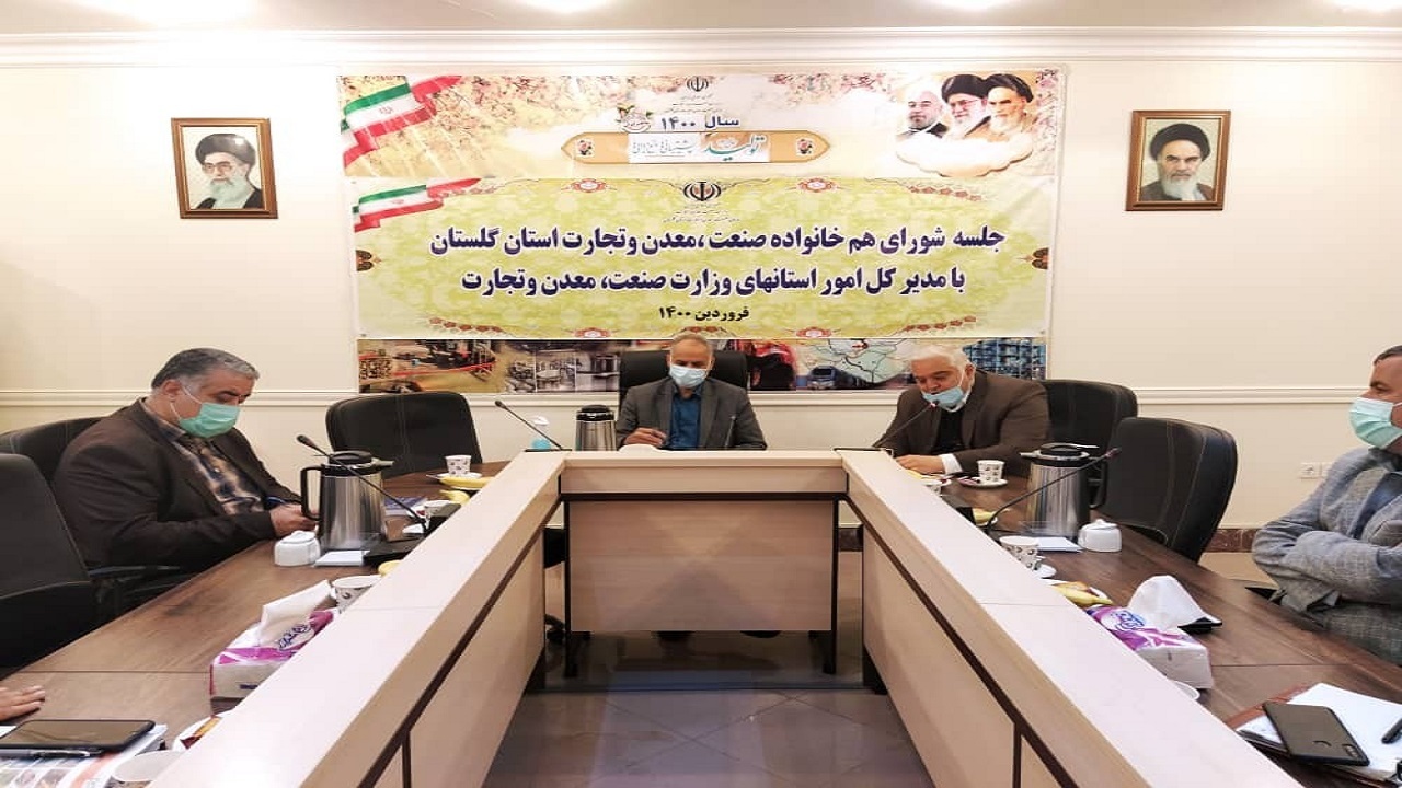 بازگشت هزار و ۵۵۷ واحد راکد به چرخه تولید در سال گذشته