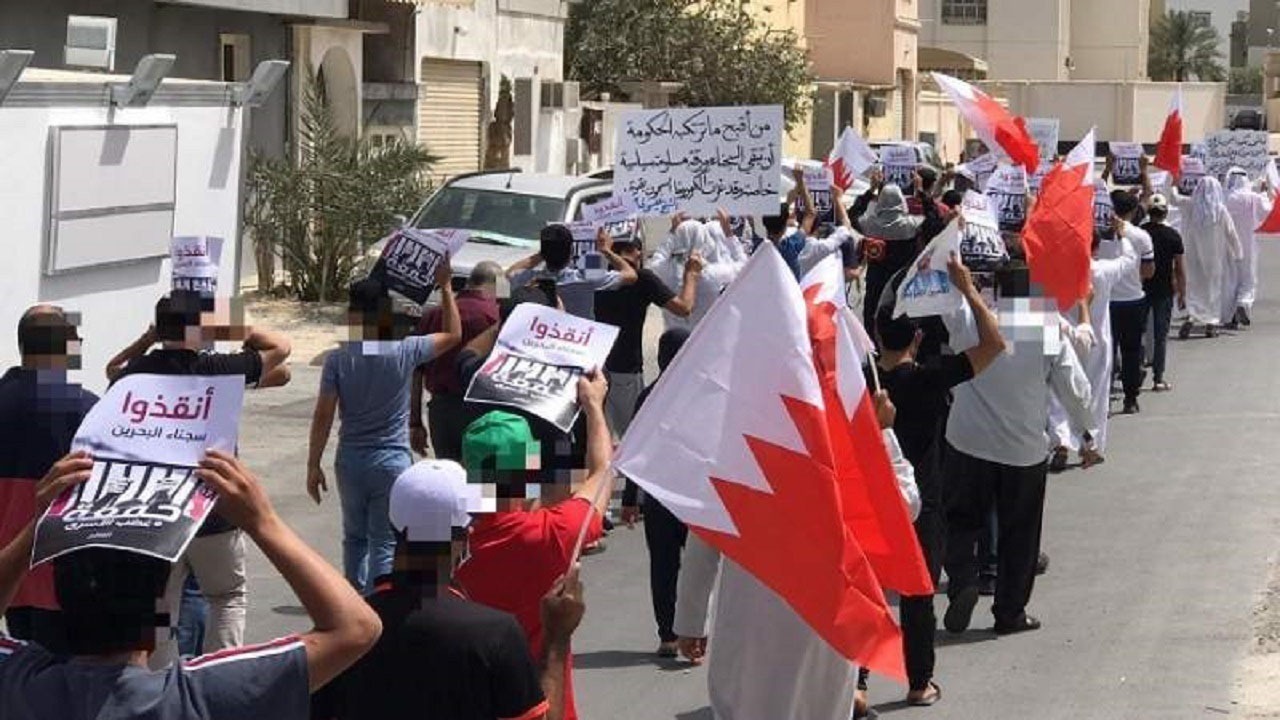 ادامه اعتراضات بحرینی‌ها به جنایات رژیم آل خلیفه