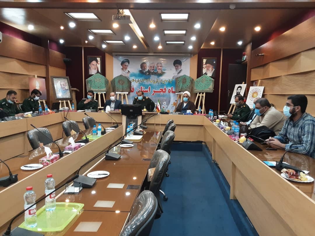 رونمایی از مستند روایت فتح مربوط به ۹ شهید فارس