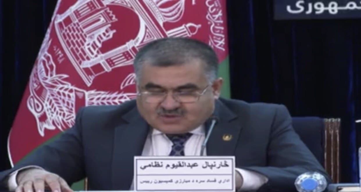 سه مقام بلند پایه دولتی به دادستانی کل معرفی شدند