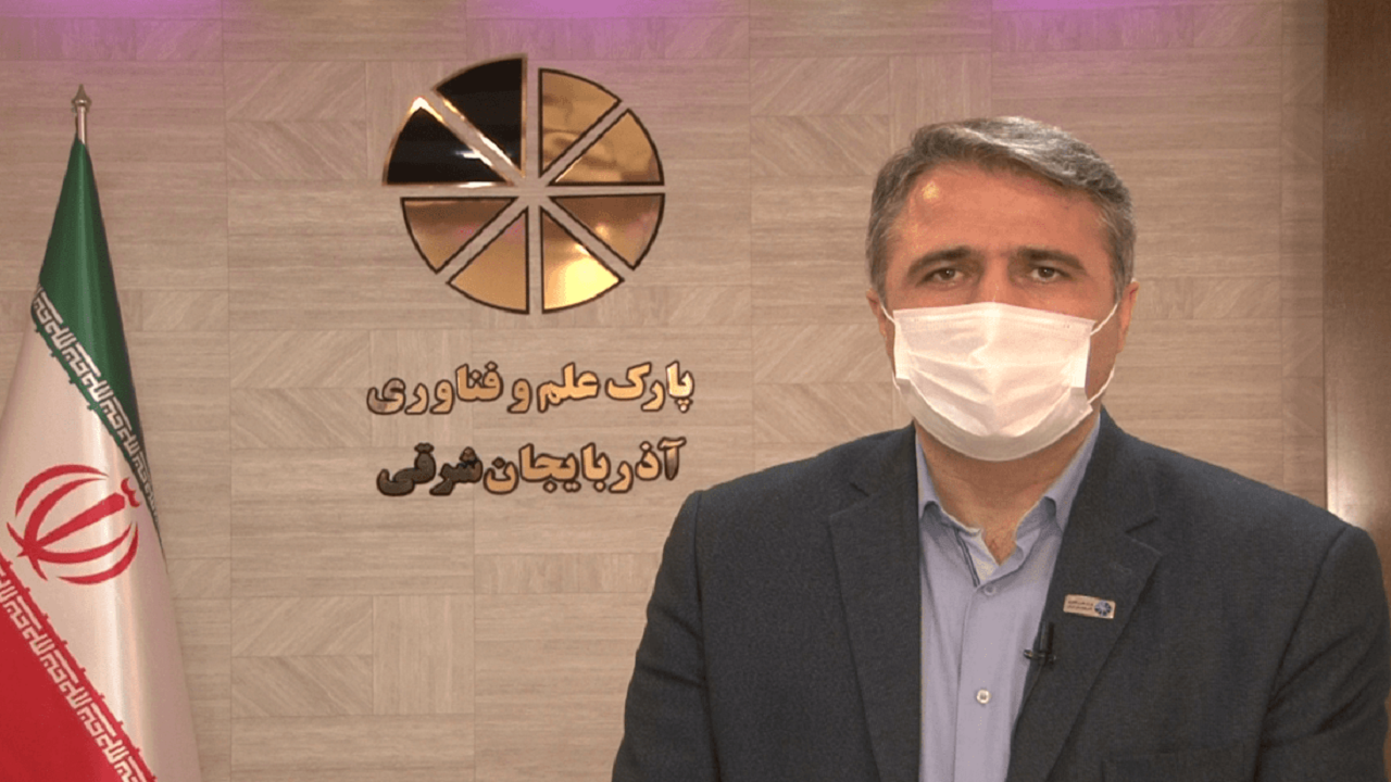 رشد ۹۴ درصدی بودجه پارک علم و فناوری آذربایجان شرقی