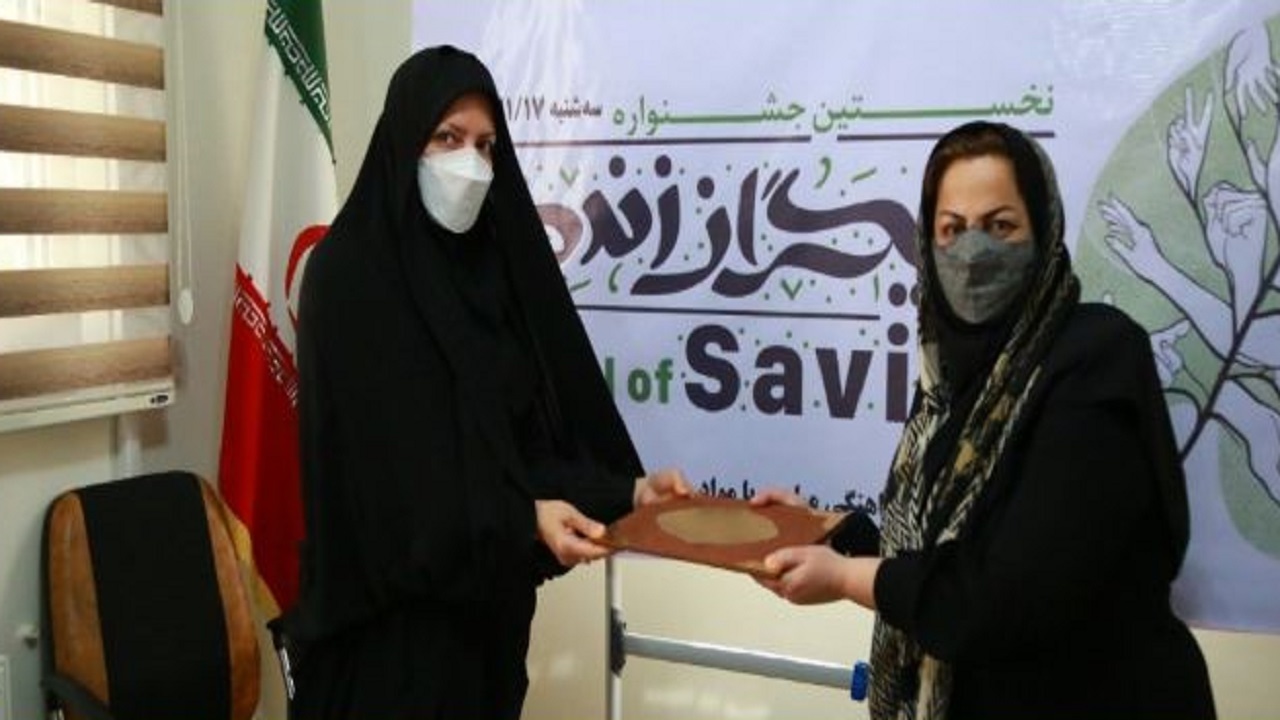 کسب عنوان برتر بانوی زنجانی در جشنواره یاریگران زندگی