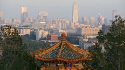 باشگاه خبرنگاران -تجمع میلیاردرهای جهان در پکن
