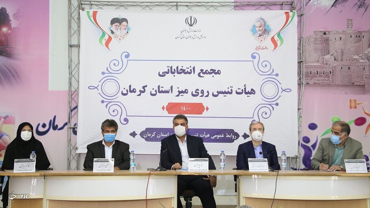 لزوم تقویت مربیان، آموزش و استفاده از ظرفیت دستگاه‌ها برای توسعه تنیس