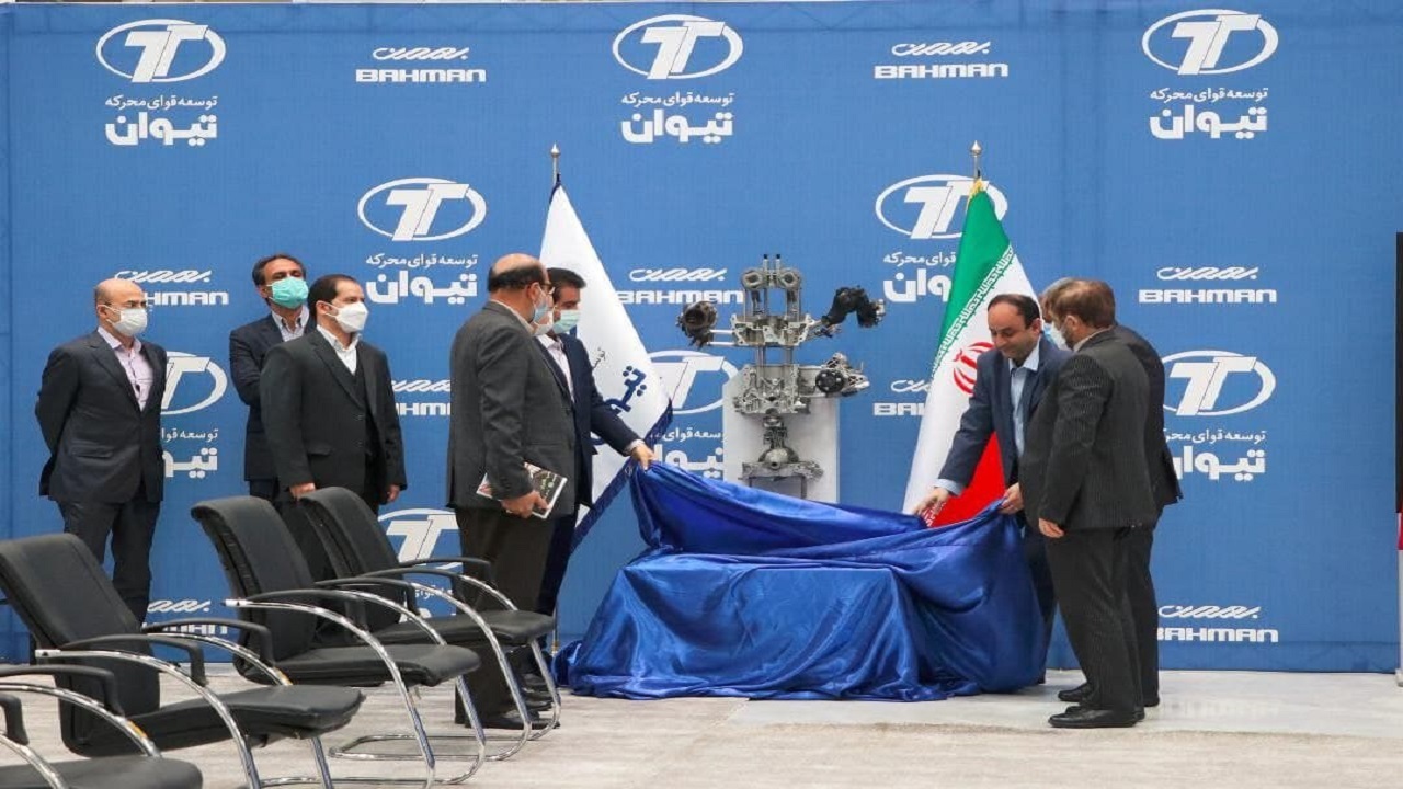 کارخانه تولید موتور‌های پرقدرت و کم مصرف تیوان با فرمان رئیس جمهوری افتتاح شد