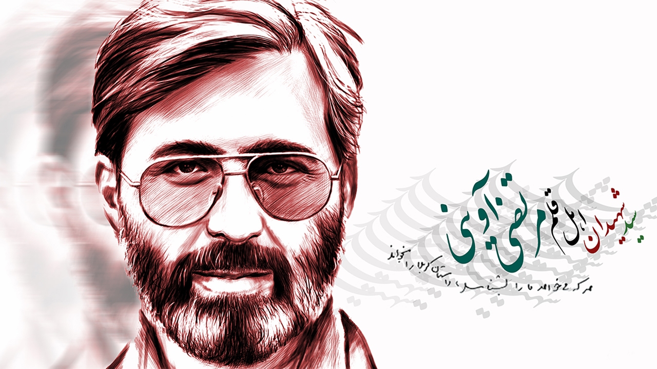 واکنش کاربران به پخش مستند #آقا_مرتضی/ مرتضی آوینی فردی مذهبی، اما با زندگی پرچالش!