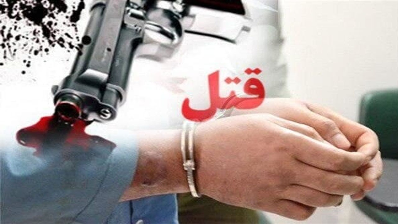 ماجرای ۱۷ بار خودکشی یک قاتل!