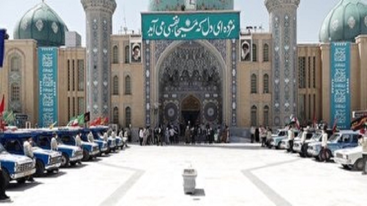 موج همدلی در آستانه ماه مبارک رمضان /۳۰ هزار بسته معیشتی در قم توزیع شد