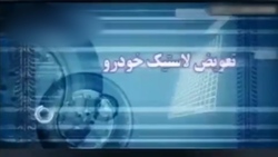 حمامی از حباب و کف در کنار ساحل + فیلم