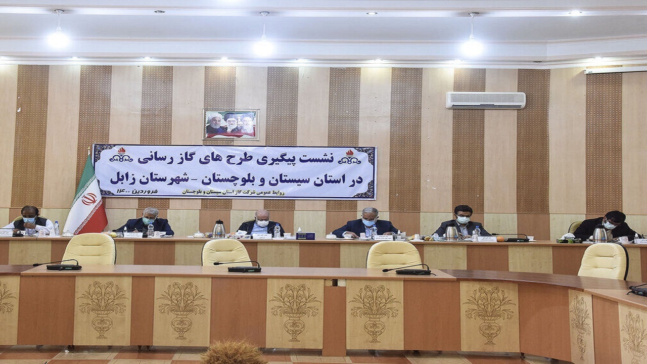 حل اصولی مشکلات سیستان و بلوچستان در گرو توسعه گاز شهری است