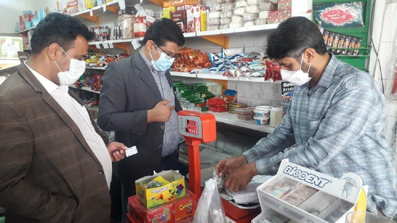 تشدید نظارت بربازار ریگان