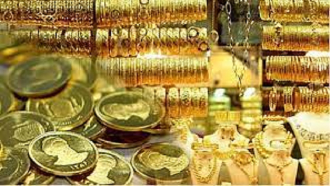 سکه ۶ میلیون و ۱۳۸ هزار تومان بود!