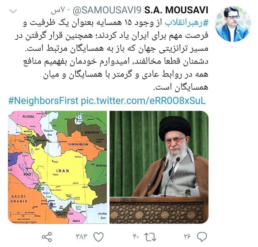 توضیحات سفیر ایران درباره بیانات مقام معظم رهبری
