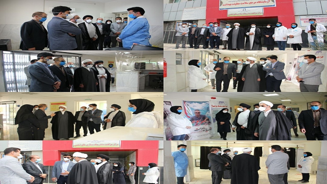 بازدید از مرکز مراقبت سندرومیک ایلام