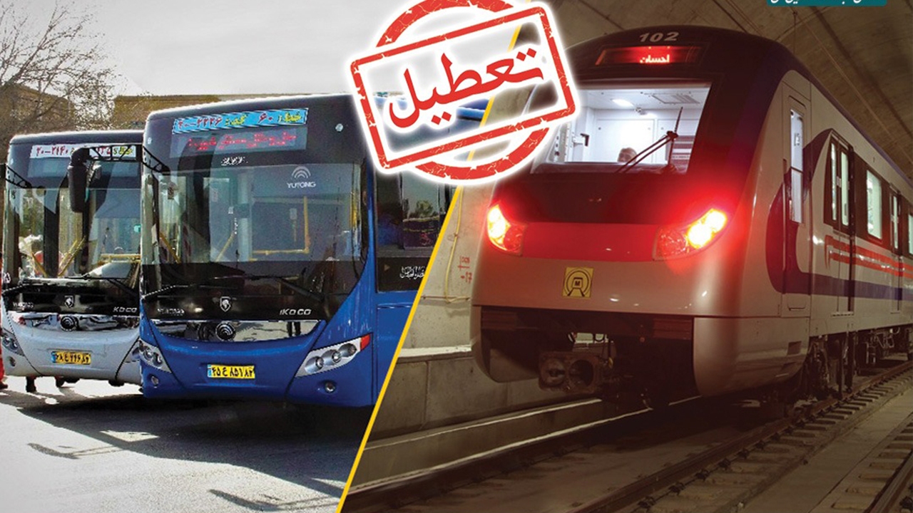 کرونا باز هم متروی شیراز را تعطیل کرد