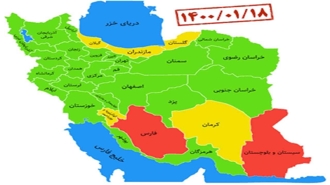 شرایط بوشهر از نظر وضعیت ذخایر خون سبز شد