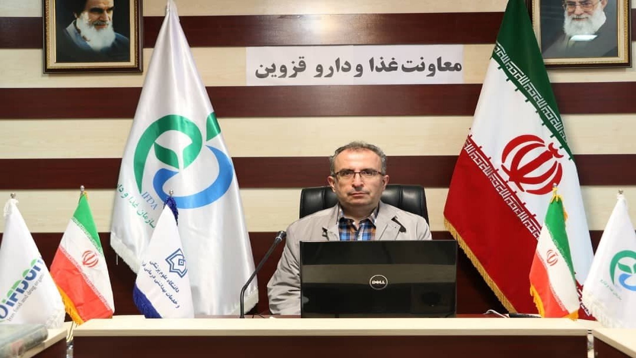توزیع داروی فاویپیراویر در داروخانه‌های منتخب قزوین