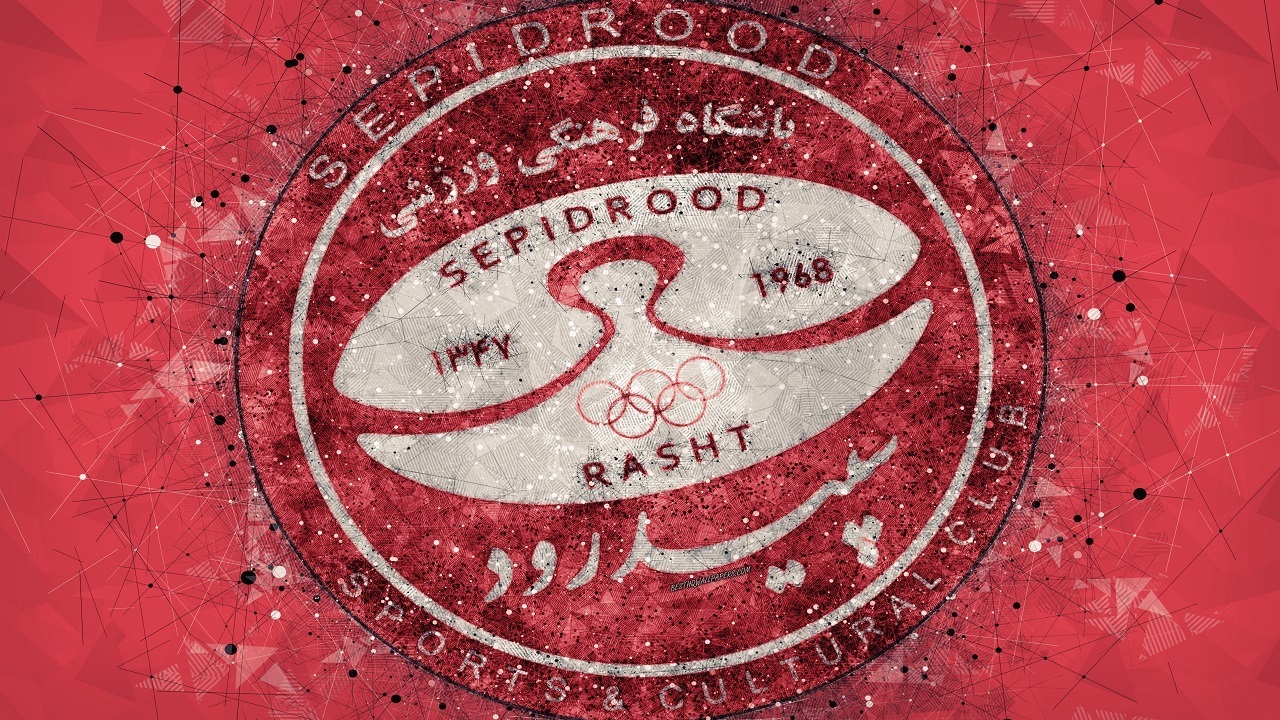 هجوم کرونا تمرین سپیدرود را تعطیل کرد