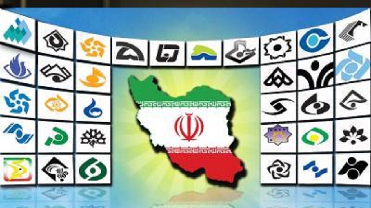 دست پر شبکه‌های استانی در رمضان ۱۴۰۰