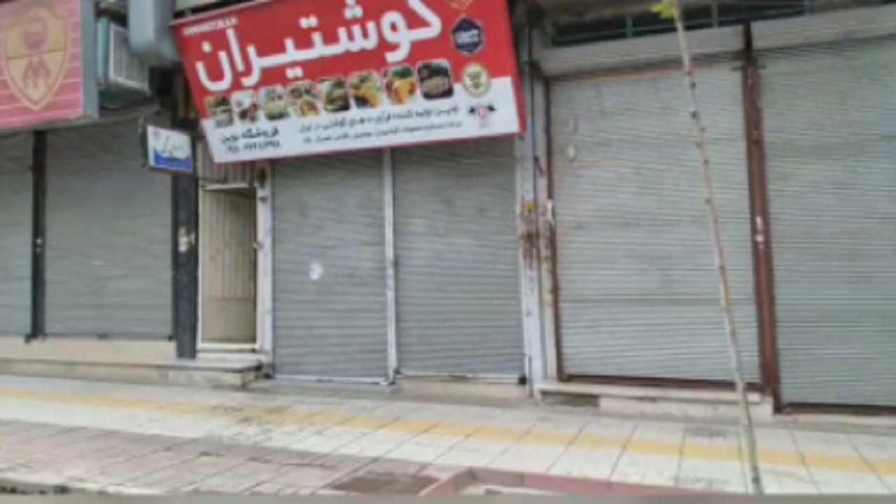گذری بر معابر شهرستان الیگودرز همزمان با آغاز محدودیت‌های کرونایی + فیلم