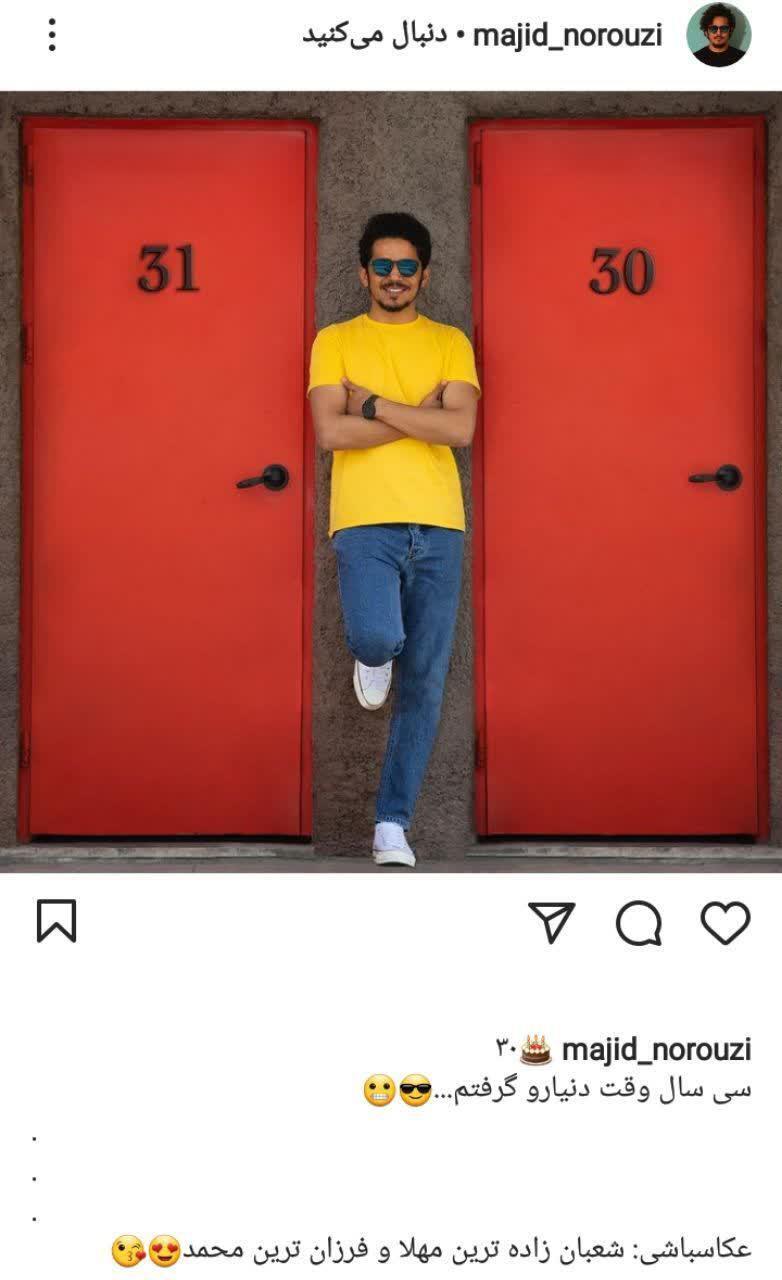 /