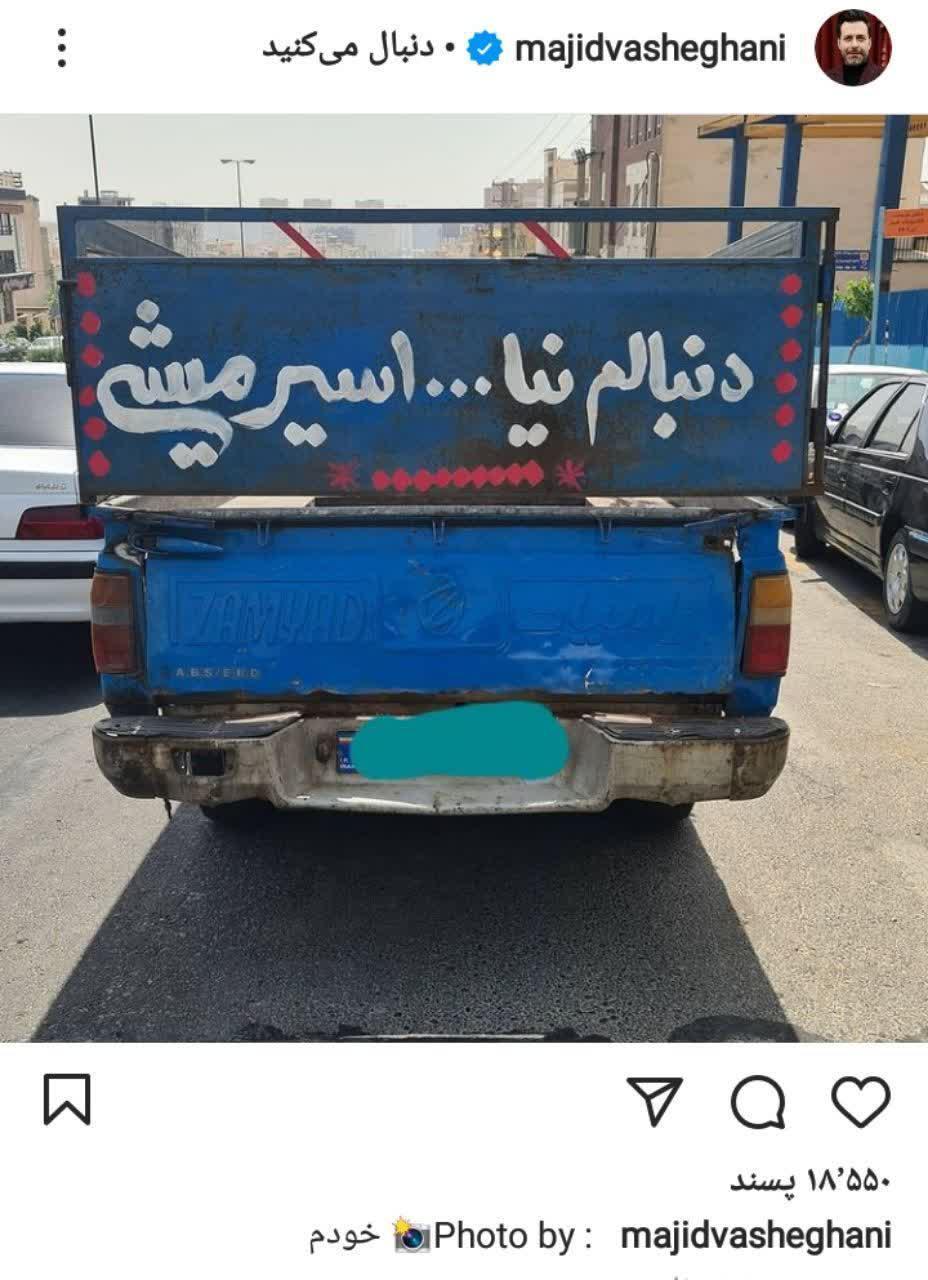/