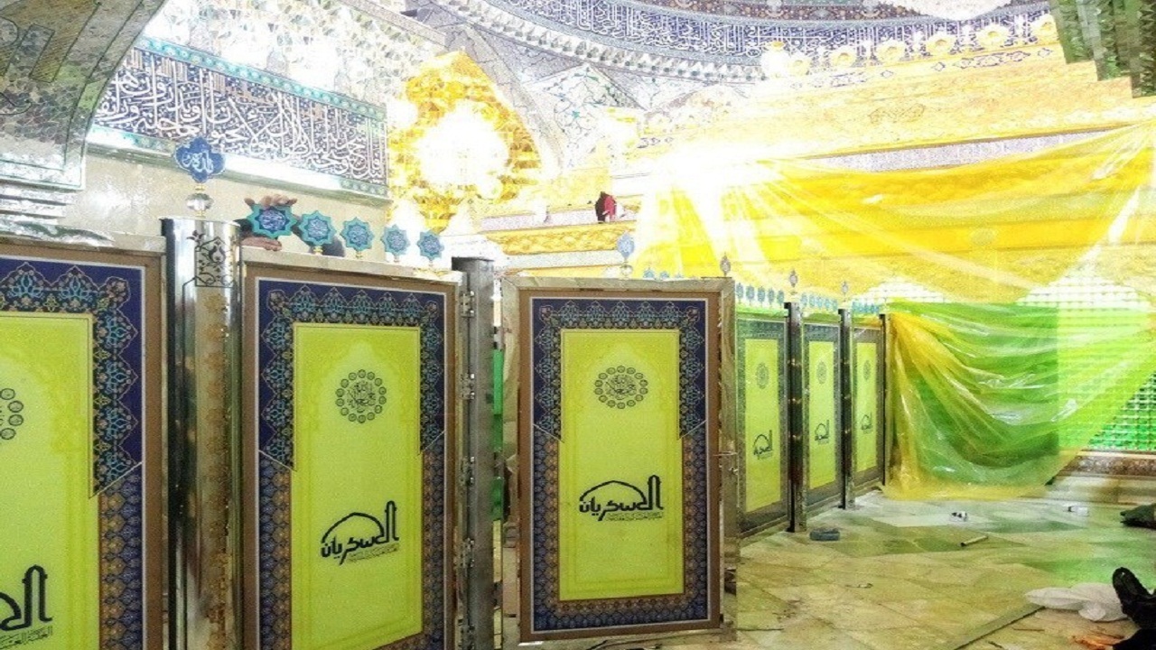 بازسازی حرم امامین عسکری به همت ستاد عتبات عالیات استان سمنان