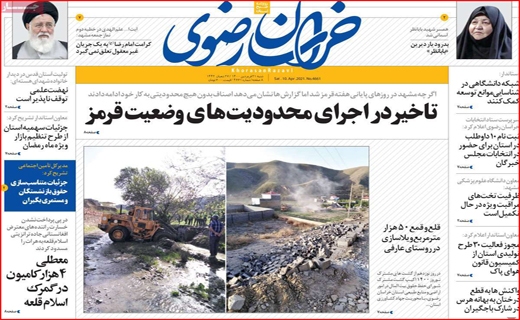 دعوایی با بوی بنزین / خیابان&zwnj;های خاموش، دکان&zwnj;ها بسته/ شبیخون کرونا به بازار مشهد