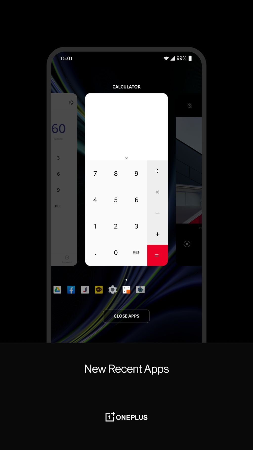 دانلود لانچر وان پلاس OnePlus Launcher