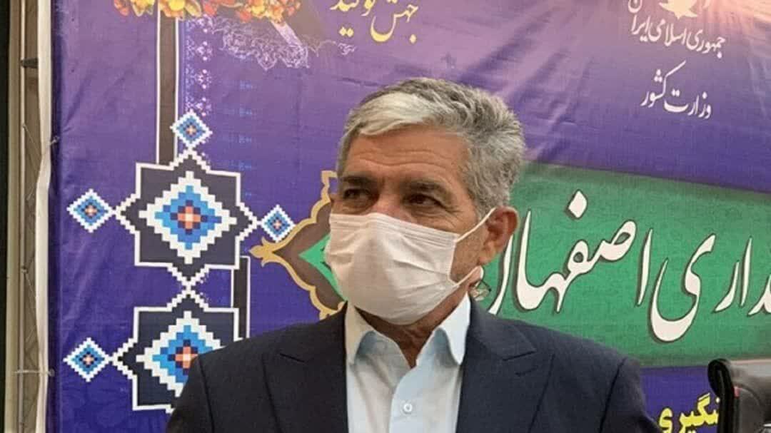 اعمال محدودیت‌های جدید کرونایی در استان اصفهان