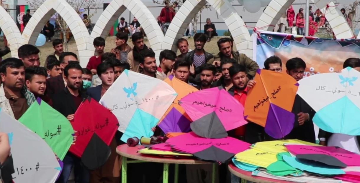 مردم افغانستان خواستار صلح در ماه مبارک رمضان شدند