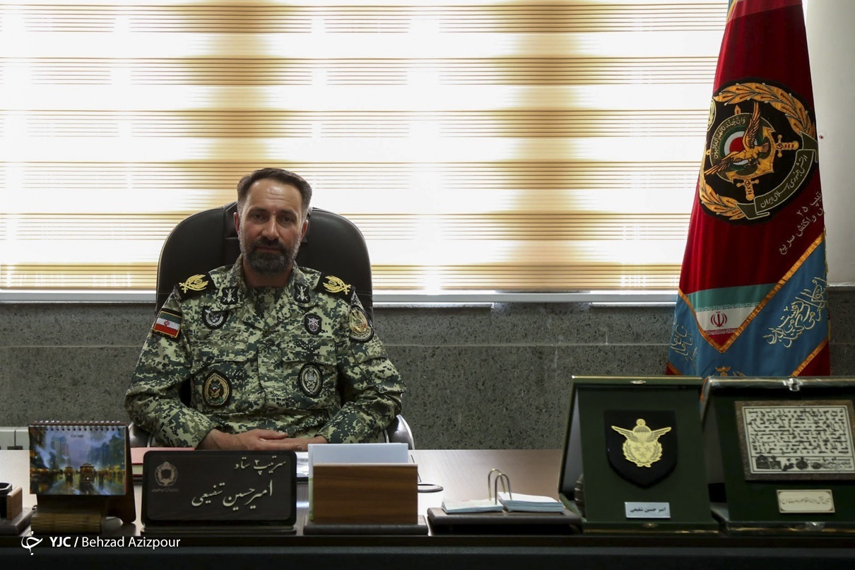 امیر سرتیپ شفیعی
