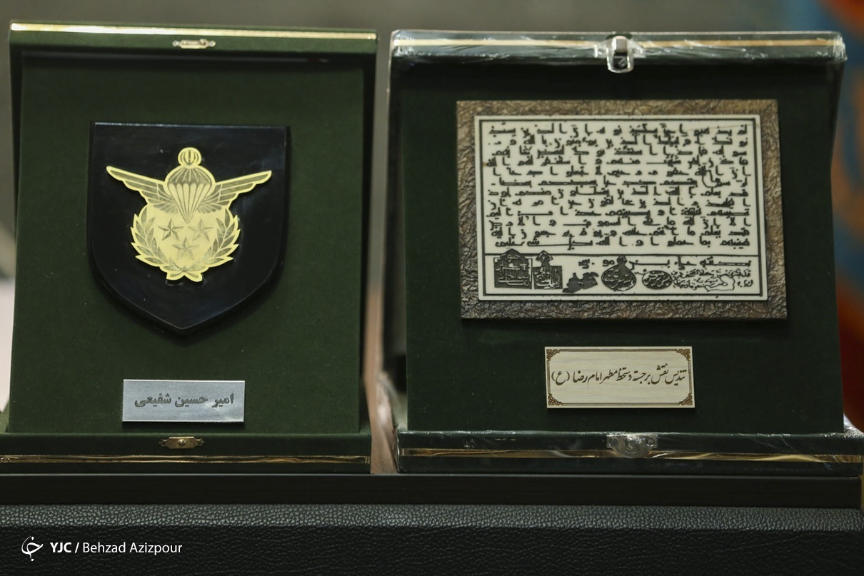 امیر سرتیپ شفیعی