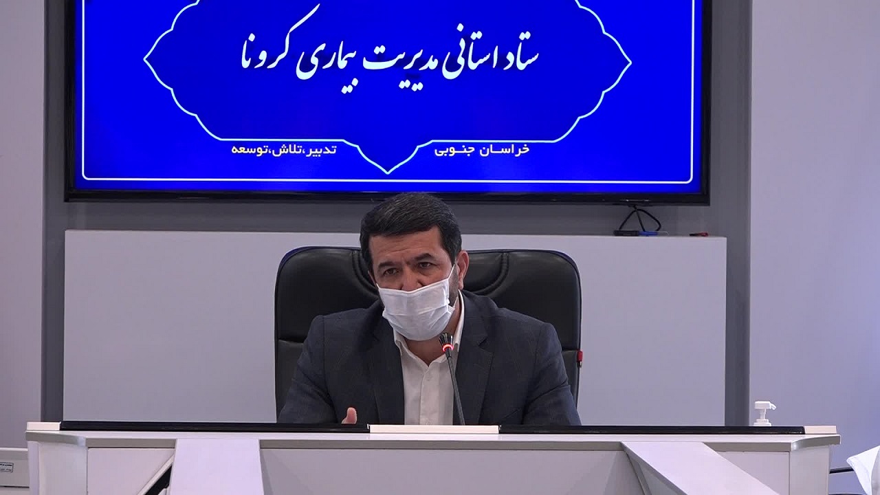 فعالیت دستگاه‌های غیرضرور با یک سوم کارکنان