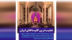 حمامی از حباب و کف در کنار ساحل + فیلم