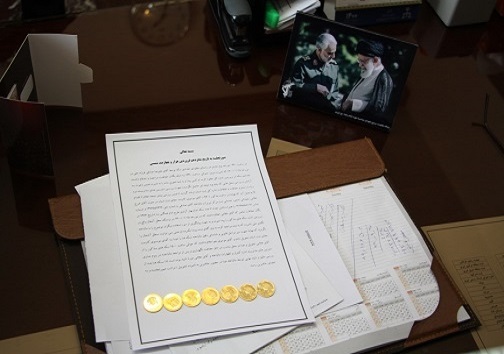 بازگرداندن سکه تمام بهار آزادی به صاحبش توسط کارمند سازمان ثبت واسناداستان/امانتداریکارمندثبت واسناد در بازگرداندن سکه&zwnj;ها به صاحبش
