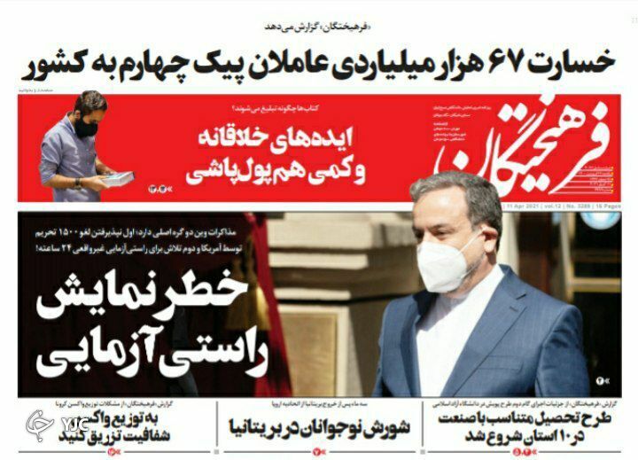تولید سالانه یک میلیون مسکن / مفهوم همیشه مبهم رجل سیاسی / تولید از طریق تقویت قدرت خرید