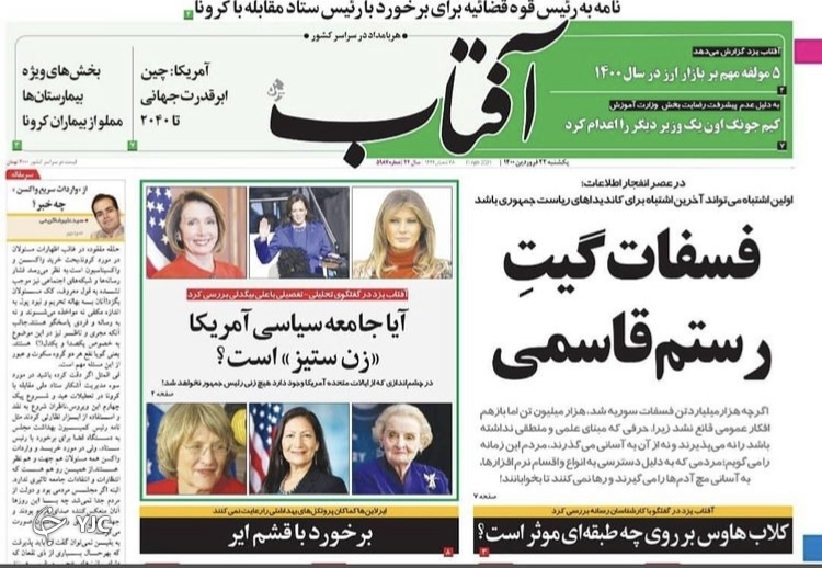 تولید سالانه یک میلیون مسکن / مفهوم همیشه مبهم رجل سیاسی / تولید از طریق تقویت قدرت خرید