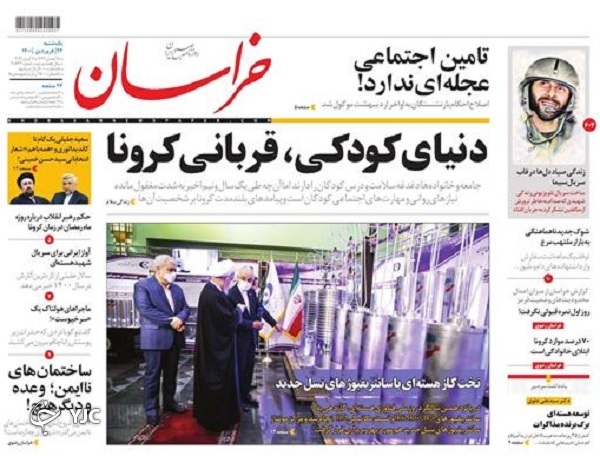 تولید سالانه یک میلیون مسکن / مفهوم همیشه مبهم رجل سیاسی / تولید از طریق تقویت قدرت خرید
