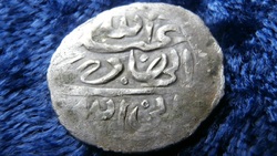 باشگاه خبرنگاران -کشف سکه‌های عثمانی در خاک آمریکا+عکس