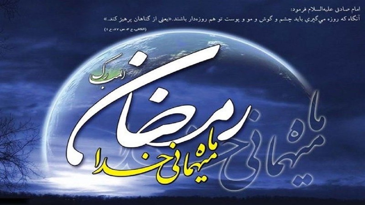سنتی حسنه در استقبال از ماه مهمانی خدا / بوی رمضان در مساجد پیچید