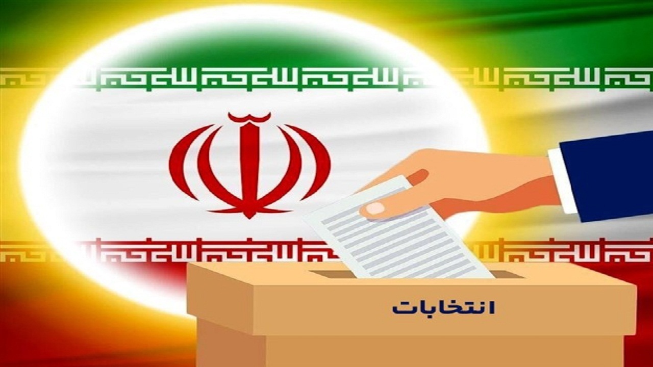 شمارش معکوس پایان ثبت نام داوطلبان شورا‌های روستا