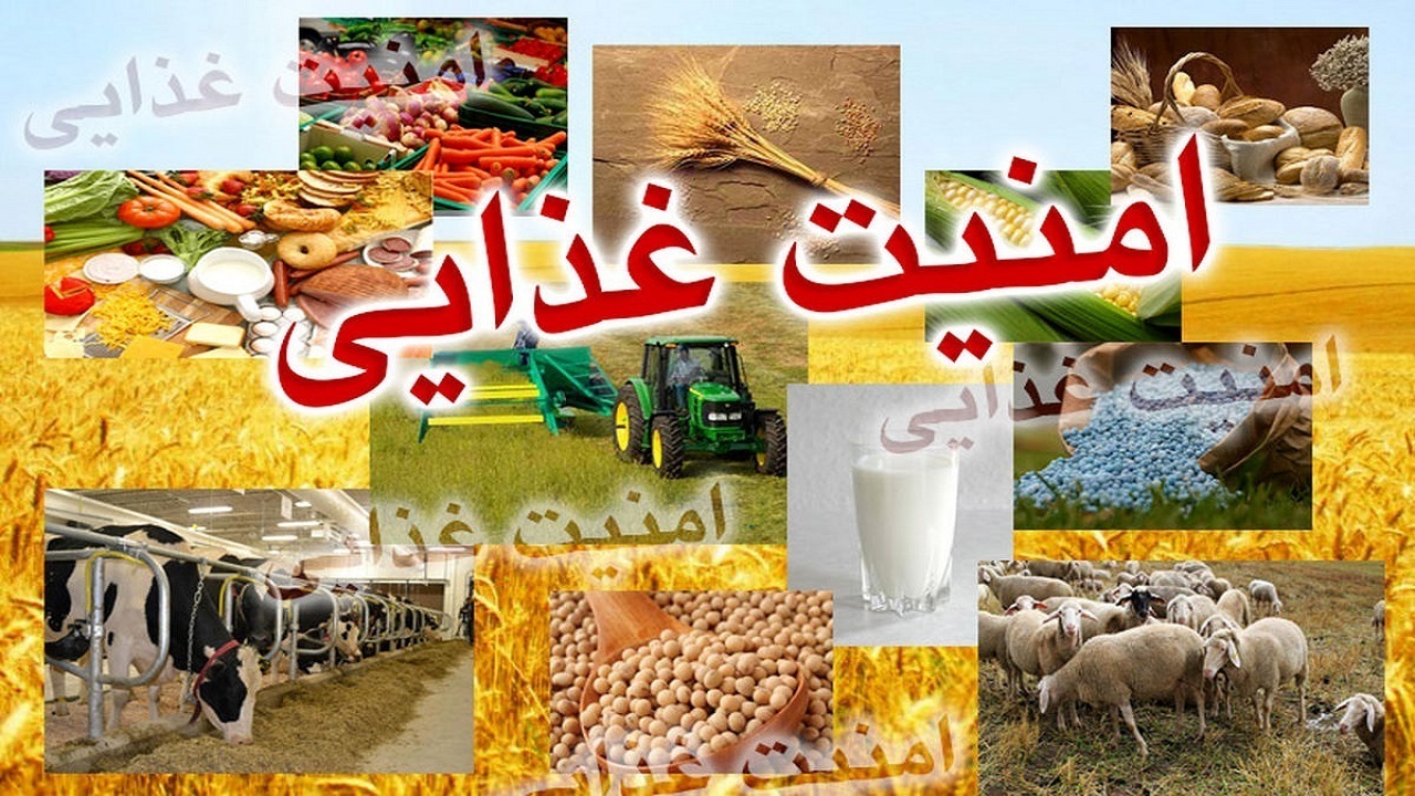 اجرای موفق پروژه امنیت غذایی در شهرستان هشترود
