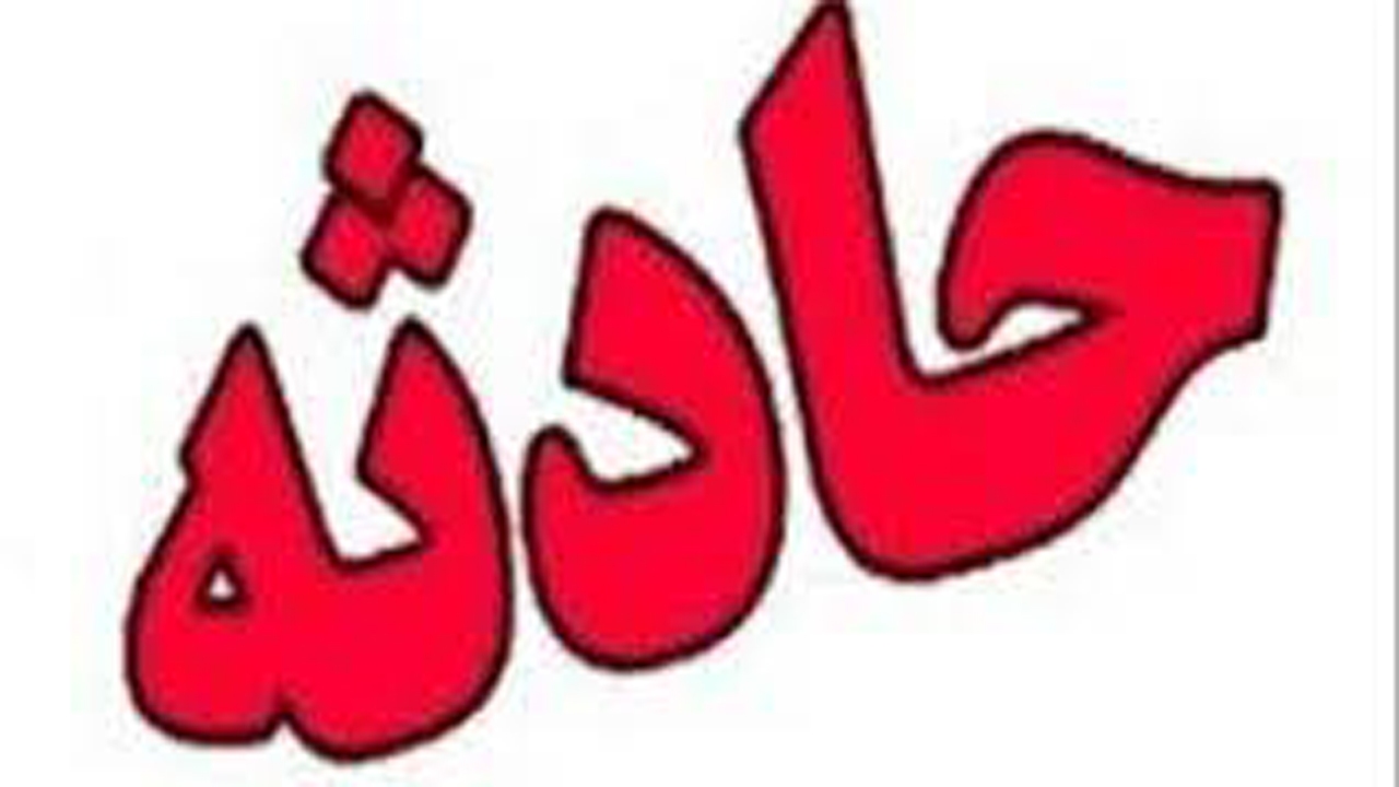 واژگونی خودرو سواری در محور جهرم به شیراز