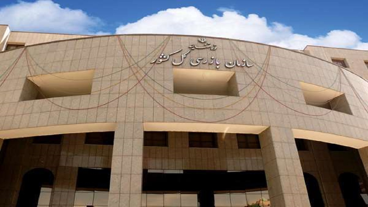 تعیین قیمت خودرو بر اساس نرخ تورم بخشی قطعات اصلی