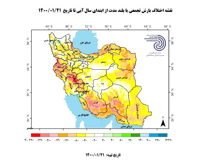 زارع گزارش//////////زنگ خطر خشکسالی تابستان ۱۴۰۰ در کشور/تشدید خشکسالی در کشور/تشنگی ایران در تابستان ۱۴۰۰ به صدا در آمد