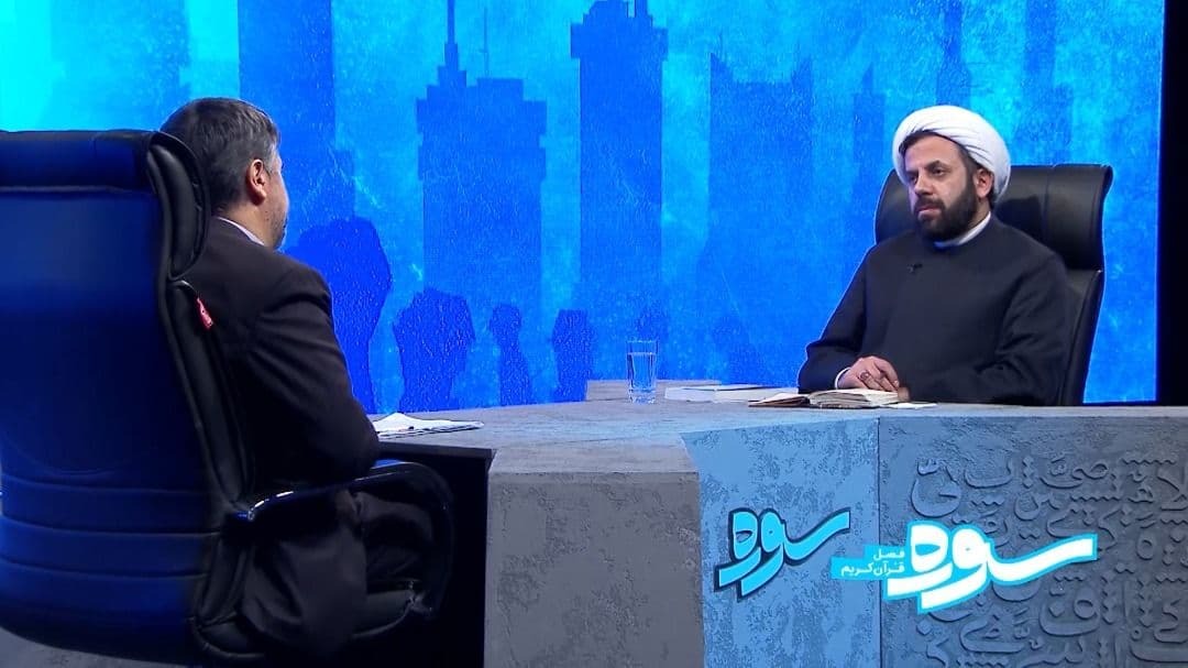 ویژه برنامه&zwnj;های شبکه چهار سیما در ماه مبارک رمضان اعلام شد